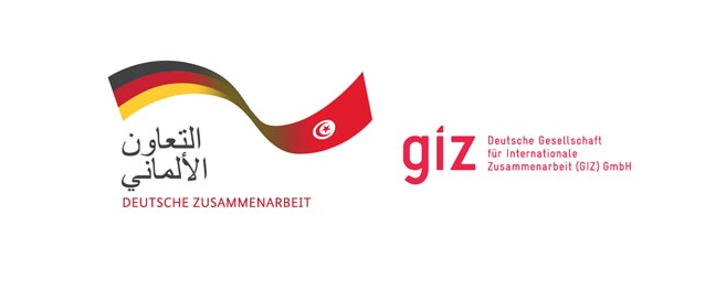 GIZ Tunisia